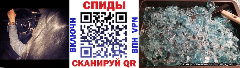 АМФЕТАМИН VHQ  мориарти какой сайт  Кольчугино 