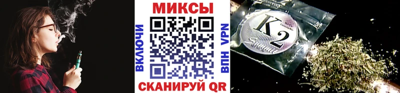 где купить наркотик  Кольчугино  Бутират жидкий экстази 