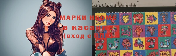 прущие крисы Гусь-Хрустальный