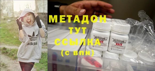 герыч Горно-Алтайск