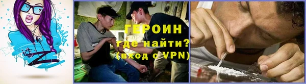 дистиллят марихуана Горняк