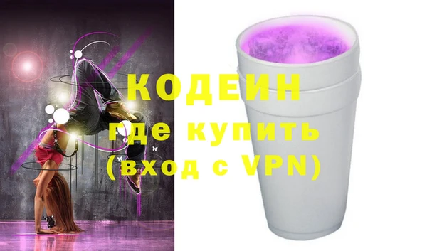дистиллят марихуана Горняк