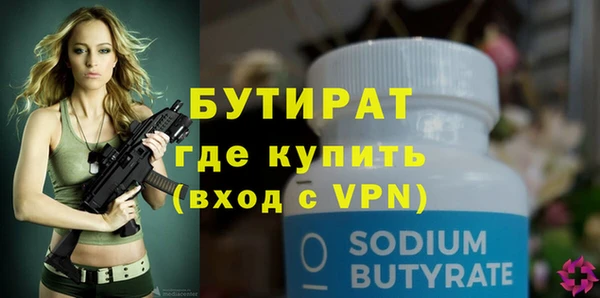 ешки Гусев