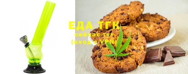 ешки Гусев