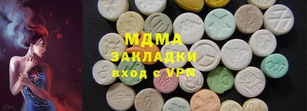 прущие крисы Гусь-Хрустальный