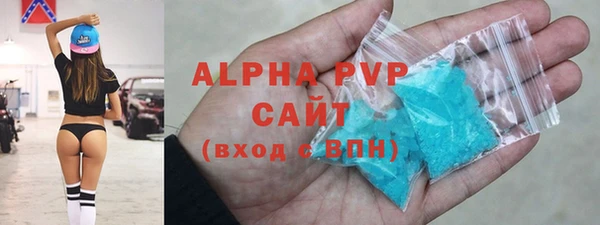 ешки Гусев