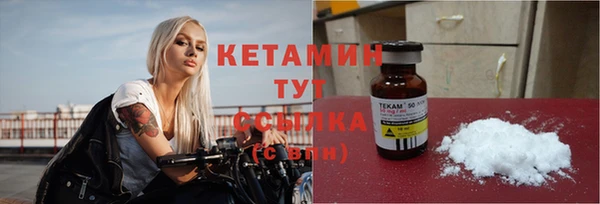 ешки Гусев
