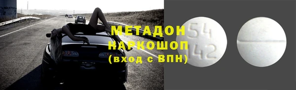ешки Гусев