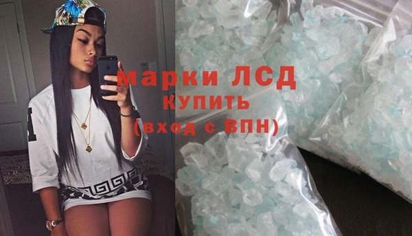 прущие крисы Гусь-Хрустальный