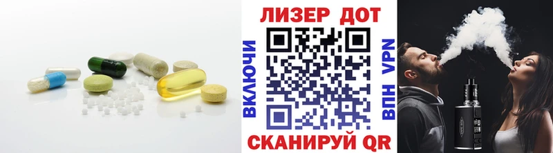 Лсд 25 экстази ecstasy  Кольчугино 