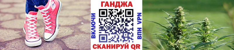 Канабис индика блэк спрут зеркало Кольчугино